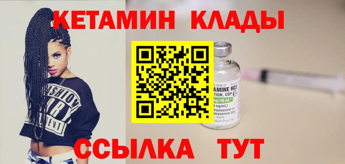 A PVP Самара