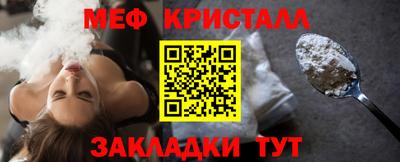 МДПВ Бузулук
