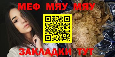 МДПВ Бузулук