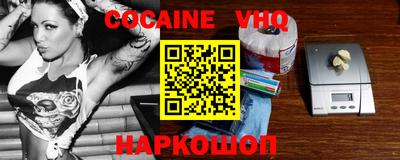 экстази Бугуруслан