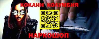 экстази Бугуруслан