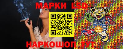экстази Бугуруслан