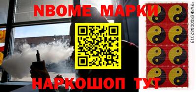 экстази Бугуруслан