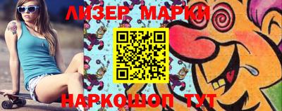 экстази Бугуруслан