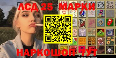 синтетический гашиш Будённовск