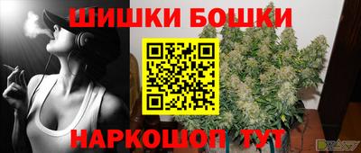 экстази Бугуруслан