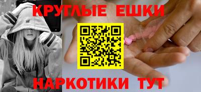 прущая мука Боровичи