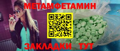 МДПВ Бузулук