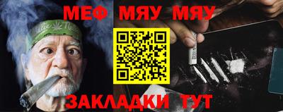 экстази Бугуруслан
