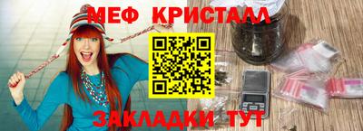 экстази Бугуруслан