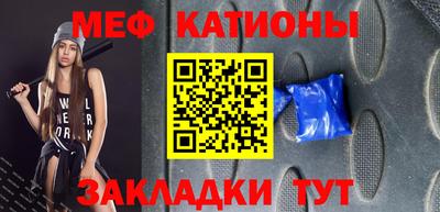 экстази Бугуруслан