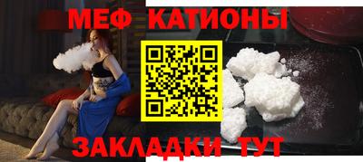 экстази Бугуруслан