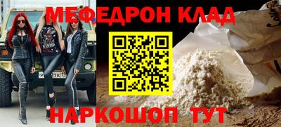 МДПВ Бузулук
