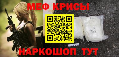 МДПВ Бузулук